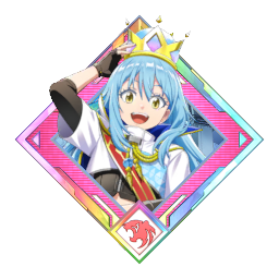 エリジウムの王さま