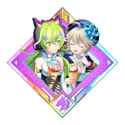 ふたりのホリデイ