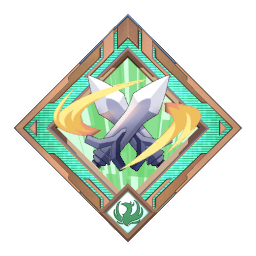 アタック・ブースター