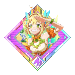 びびっと、お宝発見ですぞ！