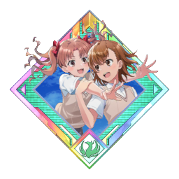 お姉さまといっしょ