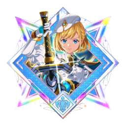 揺るぎなき王の誓い