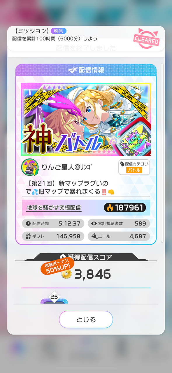 GSrfhER6dXvSygwHV6vPxvlL5jask7