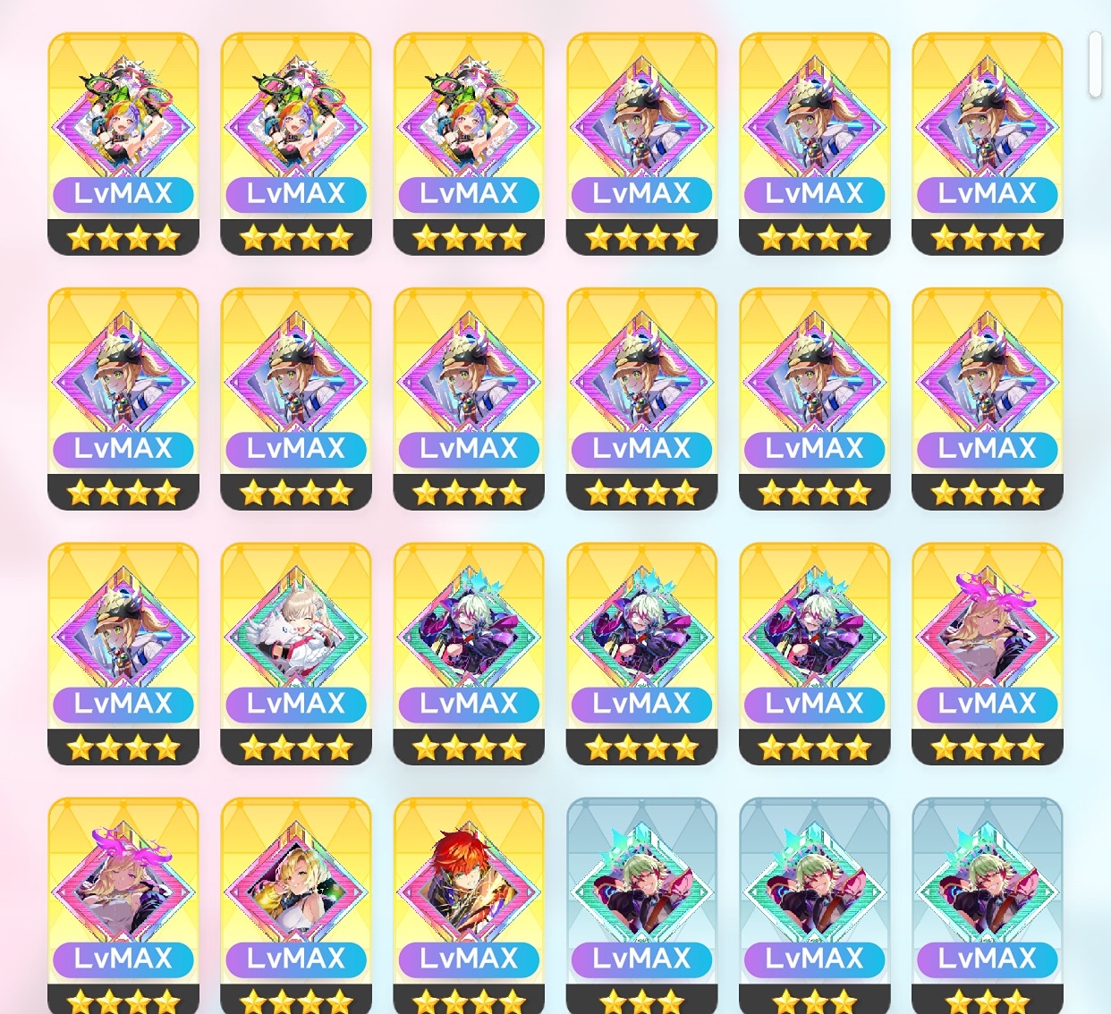 要望 | フェスLINK