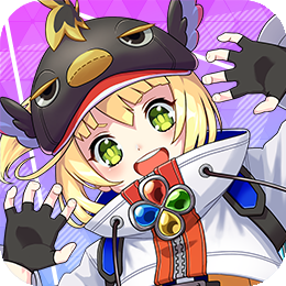 エリジウム冒険隊