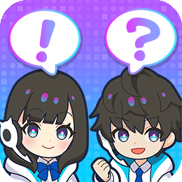 お悩み解決部屋💡
